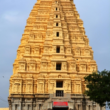 Gokarn